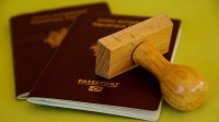 Независимая таможенная экспертиза